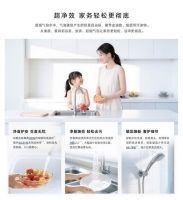 超细气泡焕新净润体验 林内氧霂Ultra系列热水器重磅上市