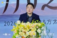 以科技臻造品质厨居 方太携手苏宁易购发布全新智慧厨电