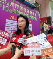 第28届澳门家私建材博览4月17日开幕，硬核黑科技与神仙服务重塑大湾区置业体验