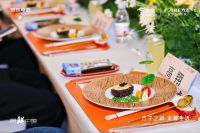 方太联袂京东电器 智慧厨房新品重磅上市