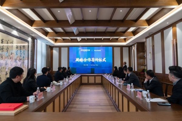 强强联合 质造升级｜肯帝亚整家定制携手阿克苏诺贝尔中国 共筑环保家居新生态