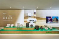 Roomba睿宝615：iRobot全面深耕中国市场的开篇之作