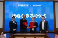 强强联合 质造升级｜肯帝亚整家定制携手阿克苏诺贝尔中国 共筑环保家居新生态