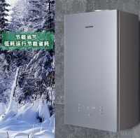 采暖赛道回归理性，全预混壁挂炉未来可期