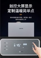 采暖赛道回归理性，全预混壁挂炉未来可期