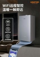 采暖赛道回归理性，全预混壁挂炉未来可期