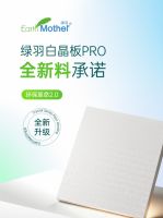 合肥装地暖要花多少钱？2026最新预算清单，帮你算得明明白白