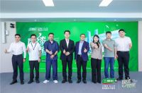 驭新启航 | 2026 三棵树“国漆国匠”第四届大赛（安徽站）首站盛大启幕