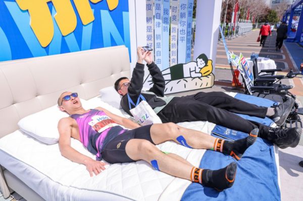 马拉松赛后恢复新范式，海尔 S1 用科技解锁舒适修复方式