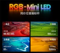 五一家电避坑指南！同价位闭眼入，U6S Pro才是真标杆