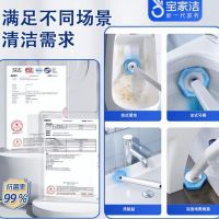 2026 马桶刷全品类盘点：好收纳款、高性价比款，适配酒店 / 母婴 / 公共卫生间