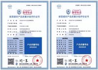 持续领跑！GfK中怡康：卡萨帝1-14周份额稳居高端TOP1