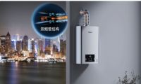 不止供热水|林内热水器隐藏“黑科技”大揭秘