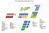莱博顿远红外·养生光波桶 用“生命光波”温养双脚