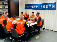 交流赋能 共探新局｜芝麻装青岛站品牌交流会顺利举办