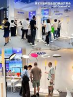 光耀国际双展 冠雅护眼灯新品绽放广交会与香港展