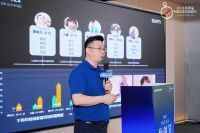 SUFN三峰照明｜中国泛家居原创节发起单位，以原创之力，向世界发声！