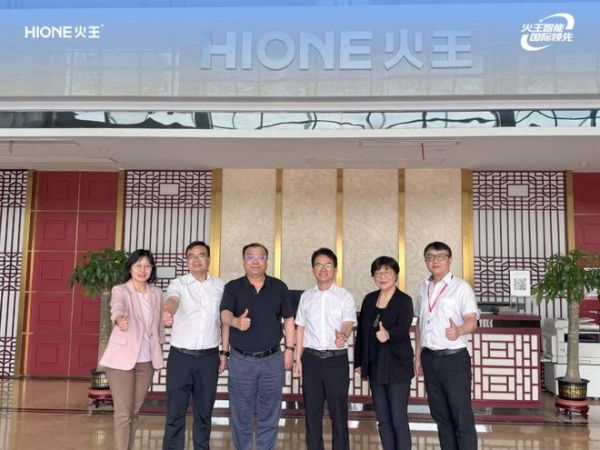 中国五金制品协会理事长张东立一行莅临火王考察 