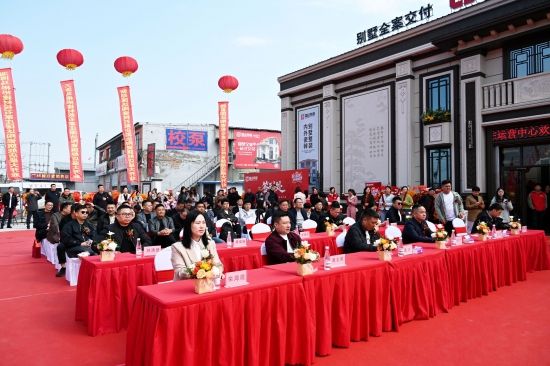 国达陶瓷石家庄运营中心盛大开业