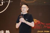 金旗迎风再耀江城，金可儿2026中国合伙人招募大会第二季燃动武汉