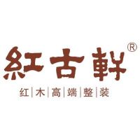 新中式家具品牌怎么选？2026榜单，懂行的都在看