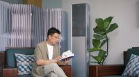 洞察人心，也读懂空气：金牌调解员胡剑云与海尔空调的双向共鸣
