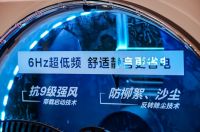 AWE细节藏玄机：日系工程师紧盯美的，中日空调技术博弈进入新阶段