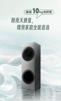恩博力「御澜」系列洗衣机，以专业洗护科技解锁家庭品质生活