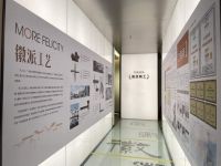 2026年昆明装修公司推荐木菲装饰【大宅项目部】最新施工工艺发布会盛大启幕