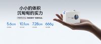 2026年度智能窗帘品牌TOP10终极榜单！