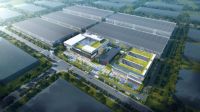 世界家具联合会大会定址南康，A家智造主场承接全球目光