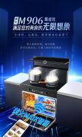 五月家装季，为什么懂行的人都在看美大集成灶？三个数据告诉你答案