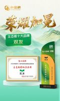 双友板材是十大品牌吗？品质有保障吗？生态板十大品牌双友用实力作答