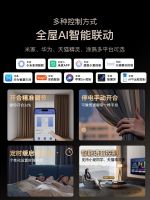 2026电动窗帘十大品牌权威榜单出炉！科思顿断层领跑，全屋家装闭眼入绝不踩坑