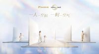 大金持续入选《创新动能：全球百强》，重新定义创新领导力