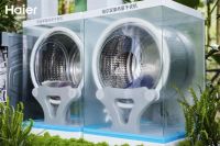 海尔云溪5.0洗烘套装登天猫新品榜TOP1