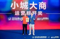如何把“520”打造成品牌IP？冠珠瓷砖10年就做这件事
