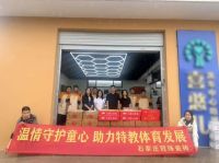 如何把“520”打造成品牌IP？冠珠瓷砖10年就做这件事