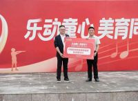 如何把“520”打造成品牌IP？冠珠瓷砖10年就做这件事