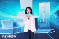 智能卫浴的拐点到了，惠达和京东如何让AI卫浴告别伪智能？