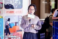 智能卫浴的拐点到了，惠达和京东如何让AI卫浴告别伪智能？