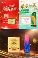 圣宝罗酷锐是几线品牌？蝉联中品榜+ENF级环保，答案一目了然！