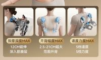 不同身高体型，如何选到贴合身体的按摩椅？