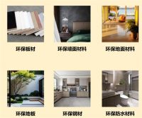 濮阳家装健康观察：守住居家环保底线，看华宇装饰如何精工筑家