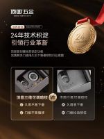 15万次开合背后的硬核实力丨顶固三维可调暗铰链的耐久之道