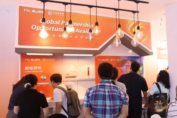 光影智变,以人为本——广州国际照明展直击佛山照明,探寻“光”的无限可能