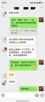 2026 北京全屋配套卫浴品牌推荐 心海伽蓝适配整家装修