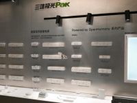 光启新境，智暖人居｜三雄极光亮相 2026 光亚展，以全场景健康光解决方案赋能大众生活