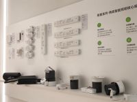 光启新境，智暖人居｜三雄极光亮相 2026 光亚展，以全场景健康光解决方案赋能大众生活