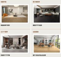 2026 高温高湿家装优选：读懂超稳定纯实木地板，为何首选久盛